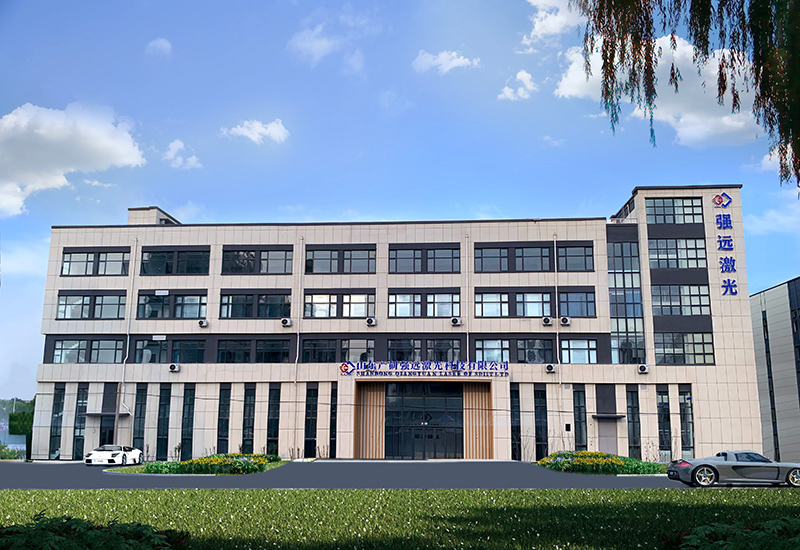 Shandong  Qiangyuan  Laser  Daripada  Sdiit  LTD