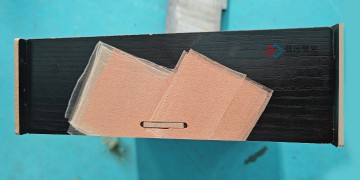 Mesin Penyingkiran Cat Laser