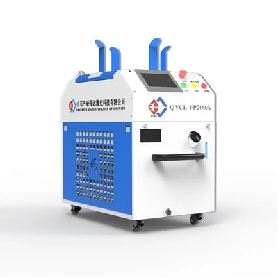 Harga Mesin Pembersih Laser 200w